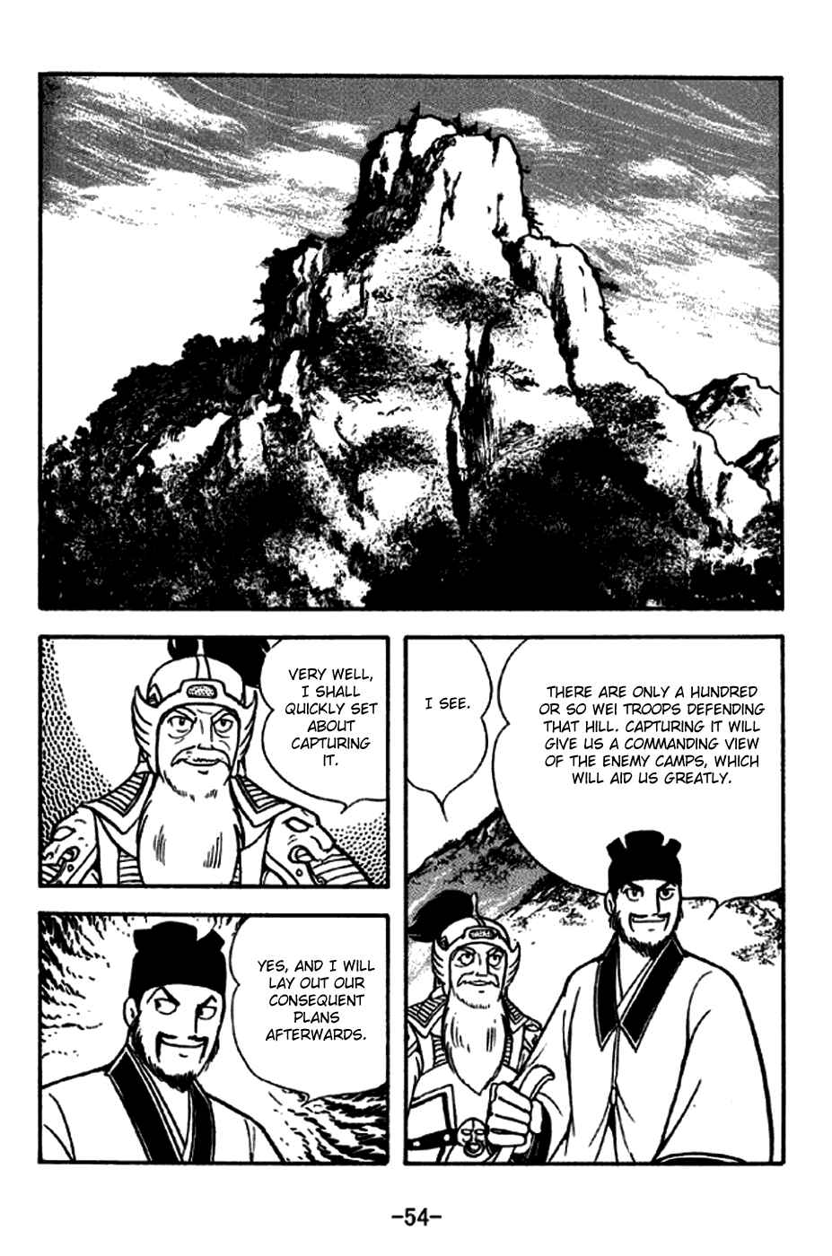 Page 3 Chapter 252 Sangokushi