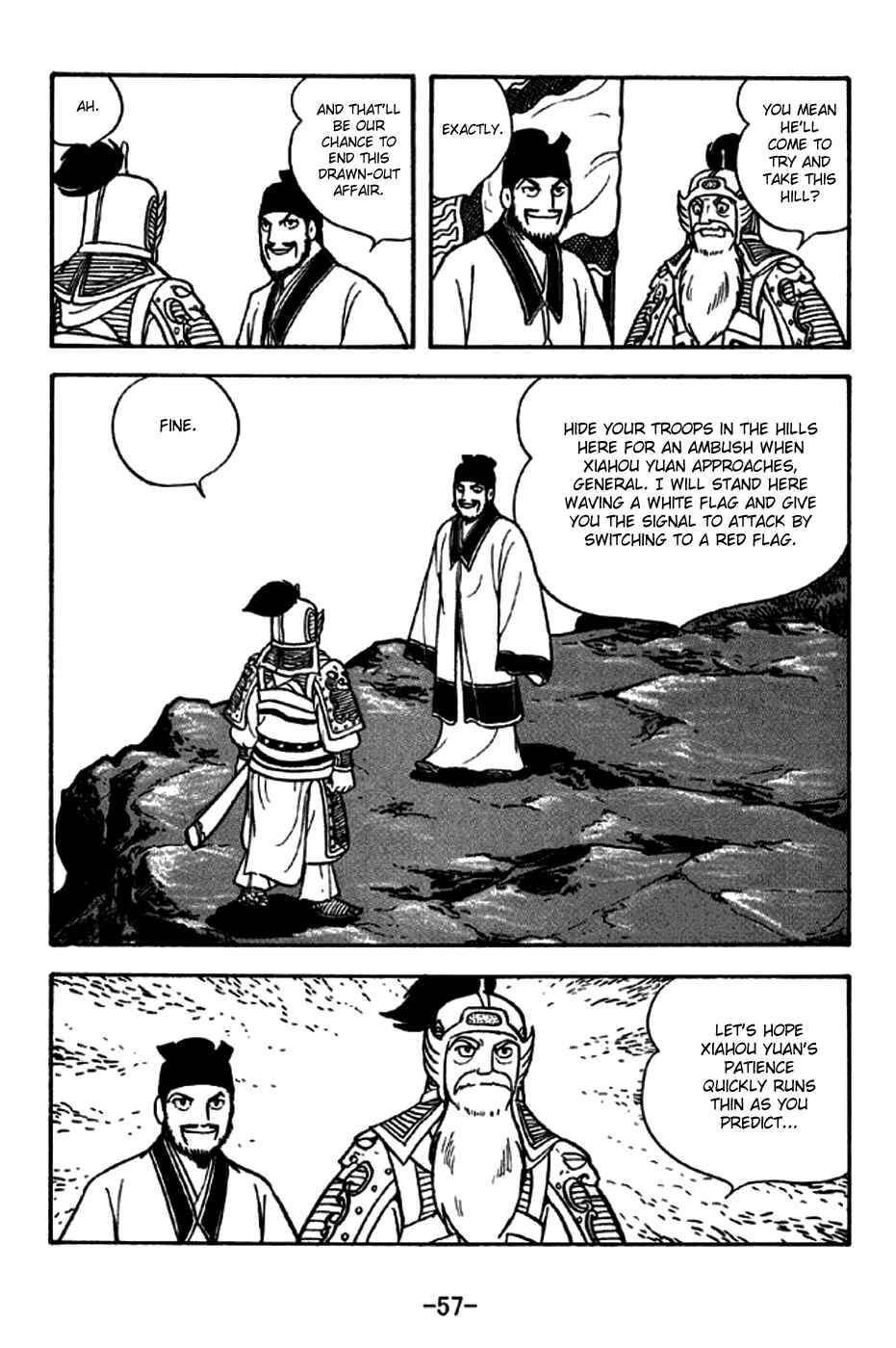 Page 6 Chapter 252 Sangokushi