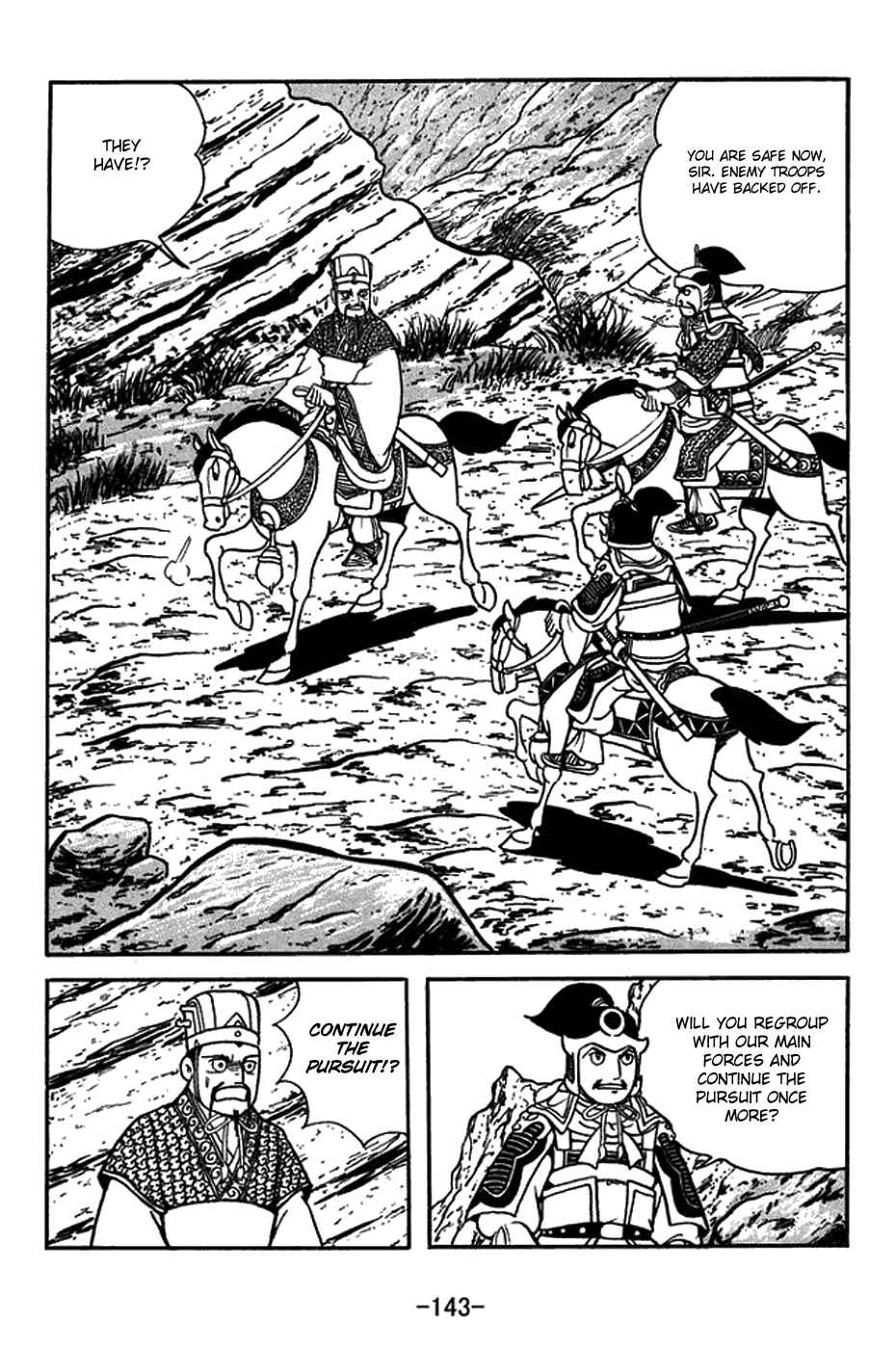 Page 19 Chapter 423 Sangokushi