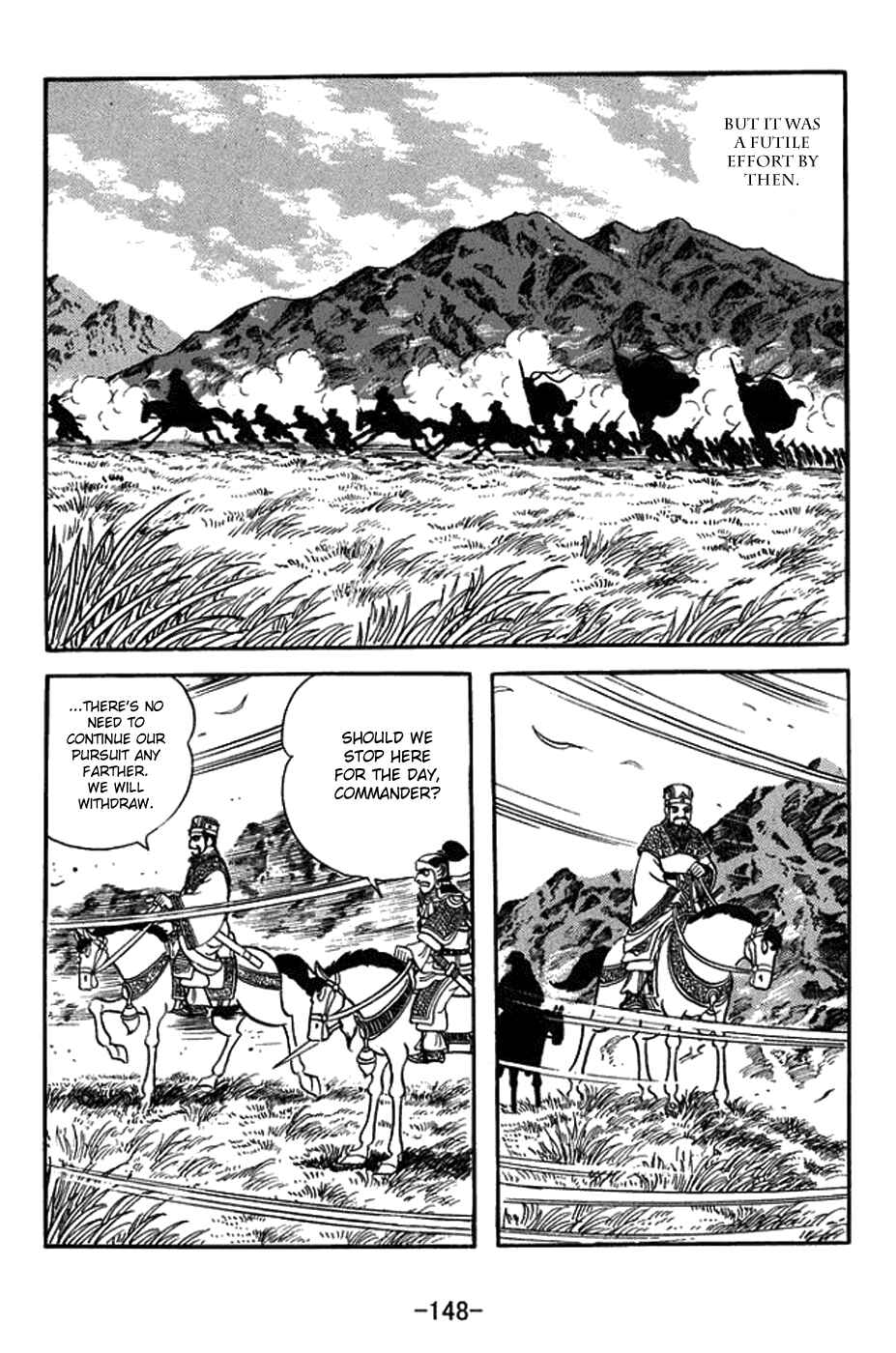 Page 24 Chapter 423 Sangokushi