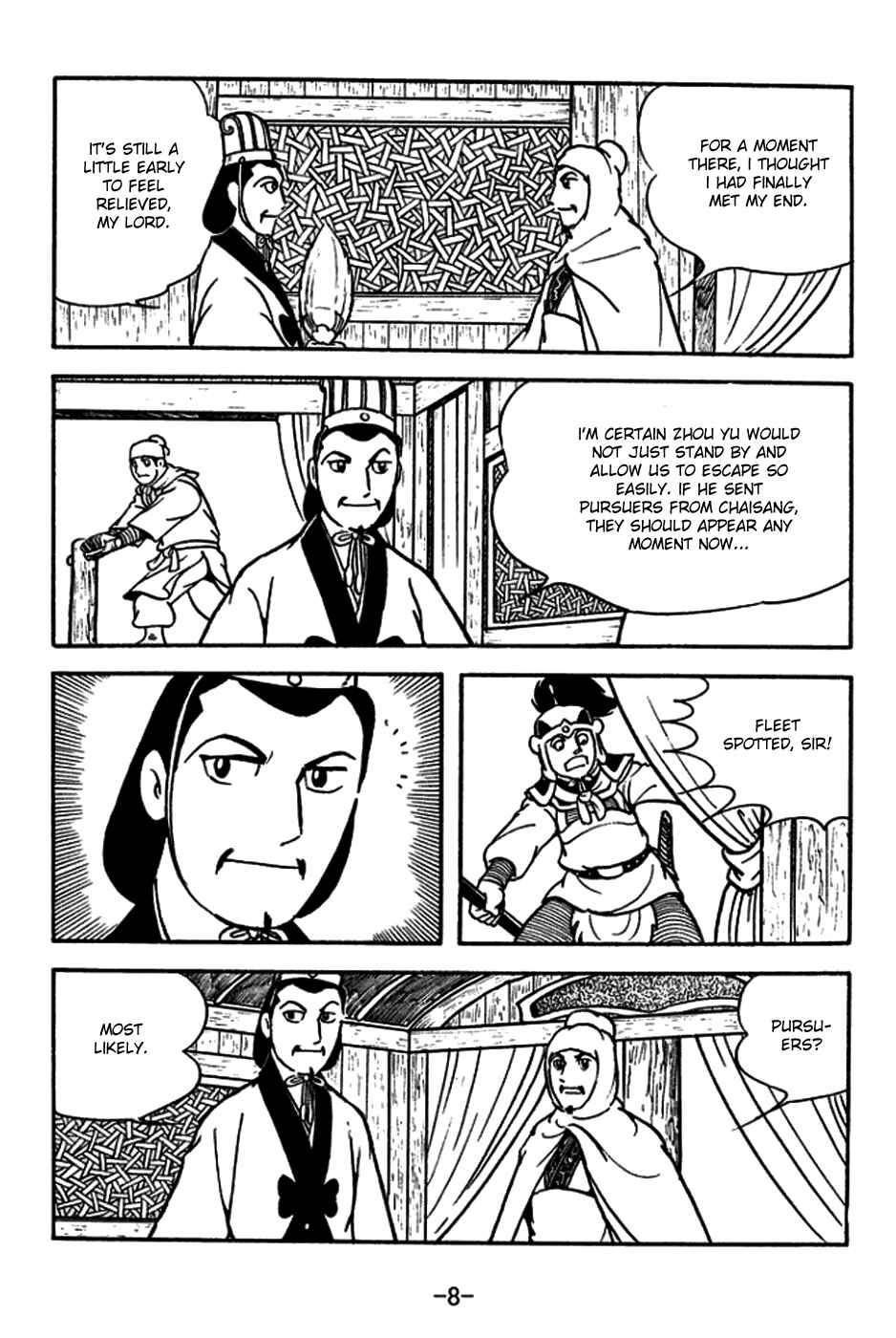 Page 11 Chapter 177 Sangokushi