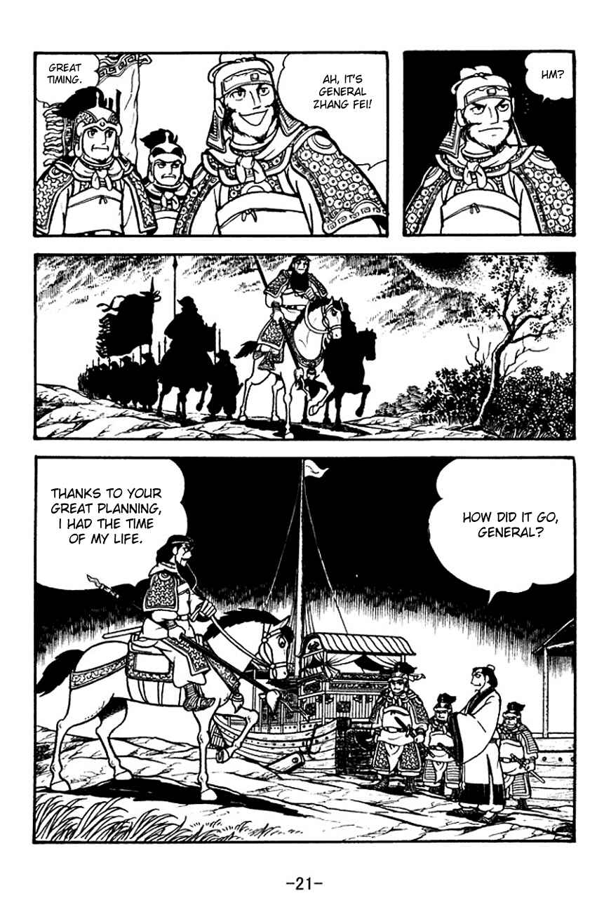 Page 24 Chapter 123 Sangokushi
