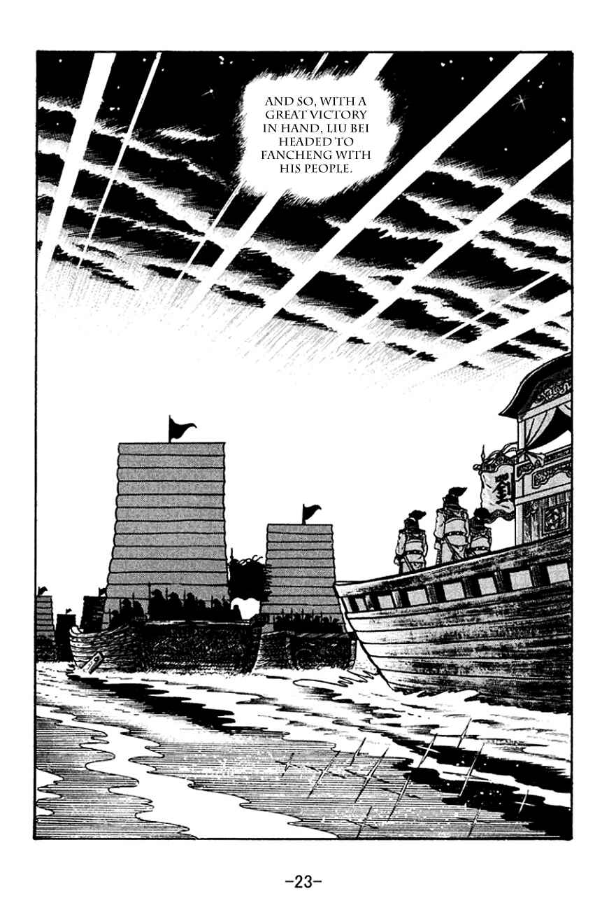Page 26 Chapter 123 Sangokushi