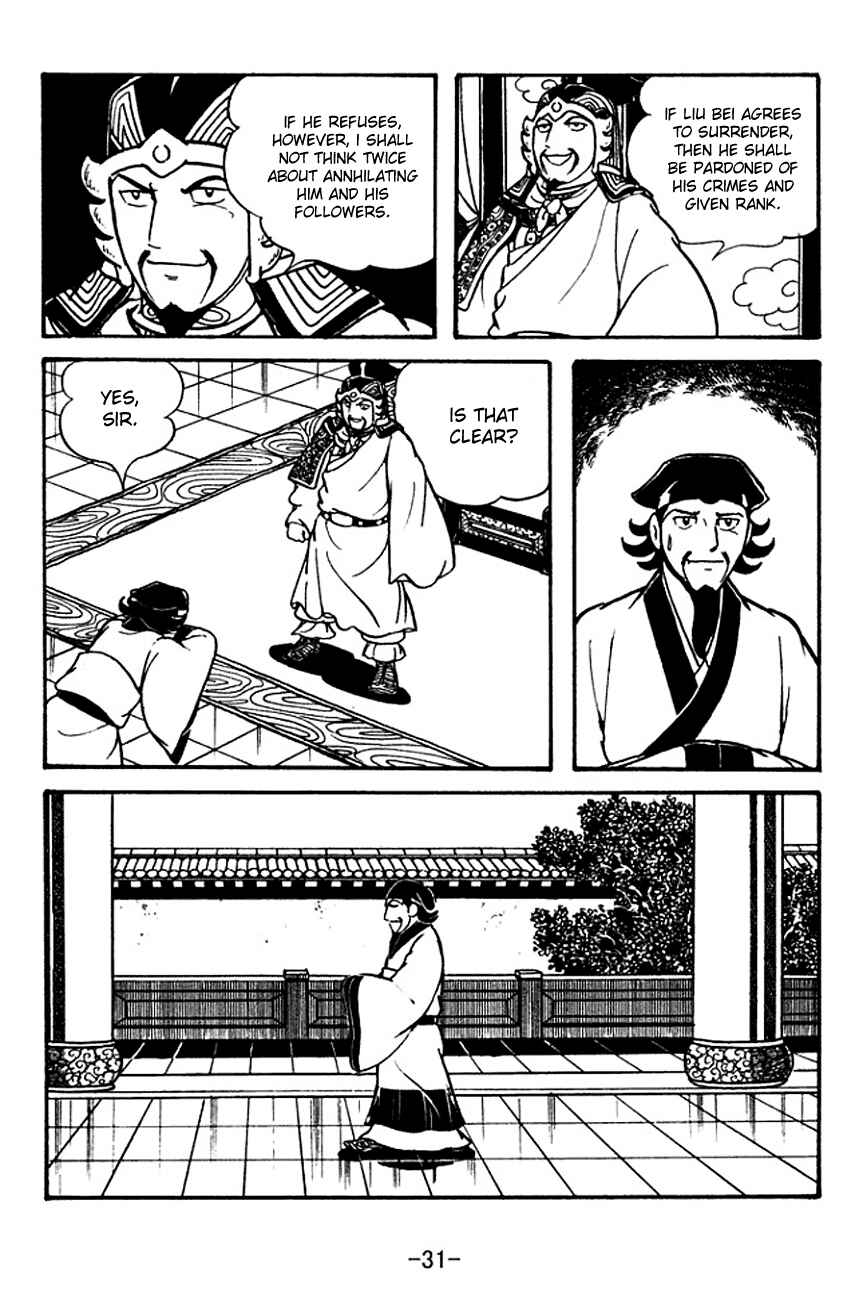 Page 34 Chapter 123 Sangokushi