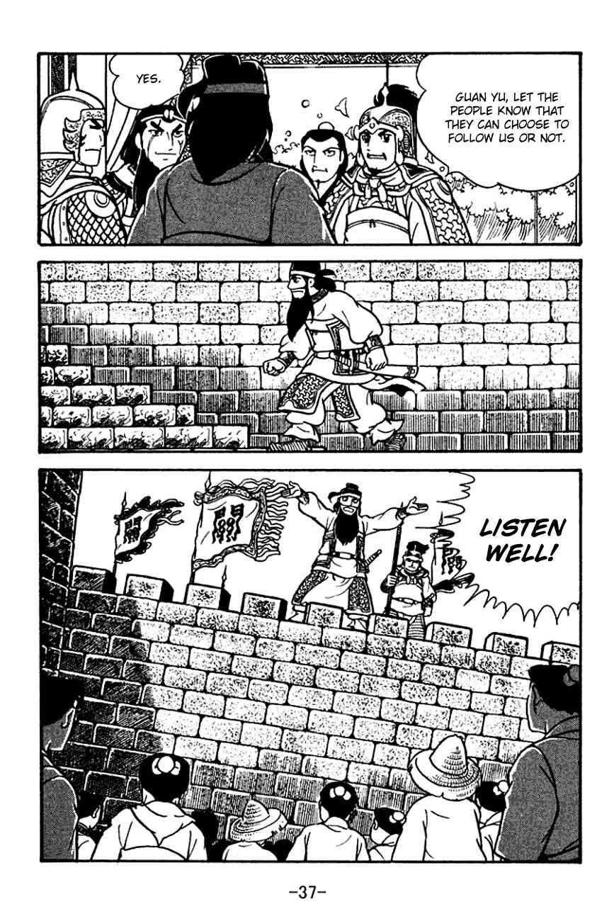 Page 40 Chapter 123 Sangokushi