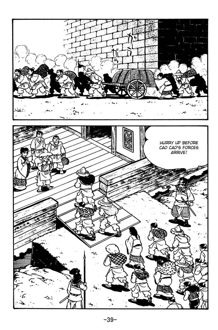Page 42 Chapter 123 Sangokushi