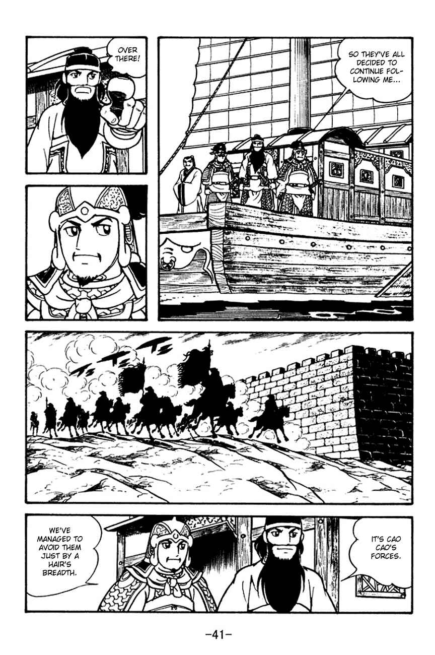 Page 44 Chapter 123 Sangokushi