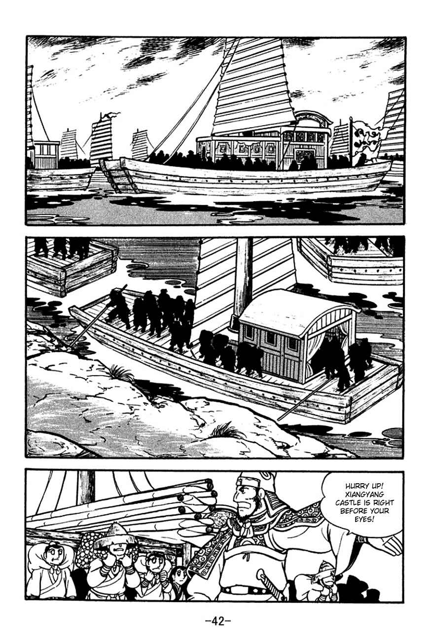 Page 45 Chapter 123 Sangokushi