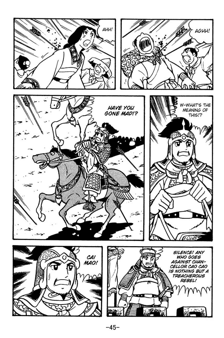 Page 48 Chapter 123 Sangokushi