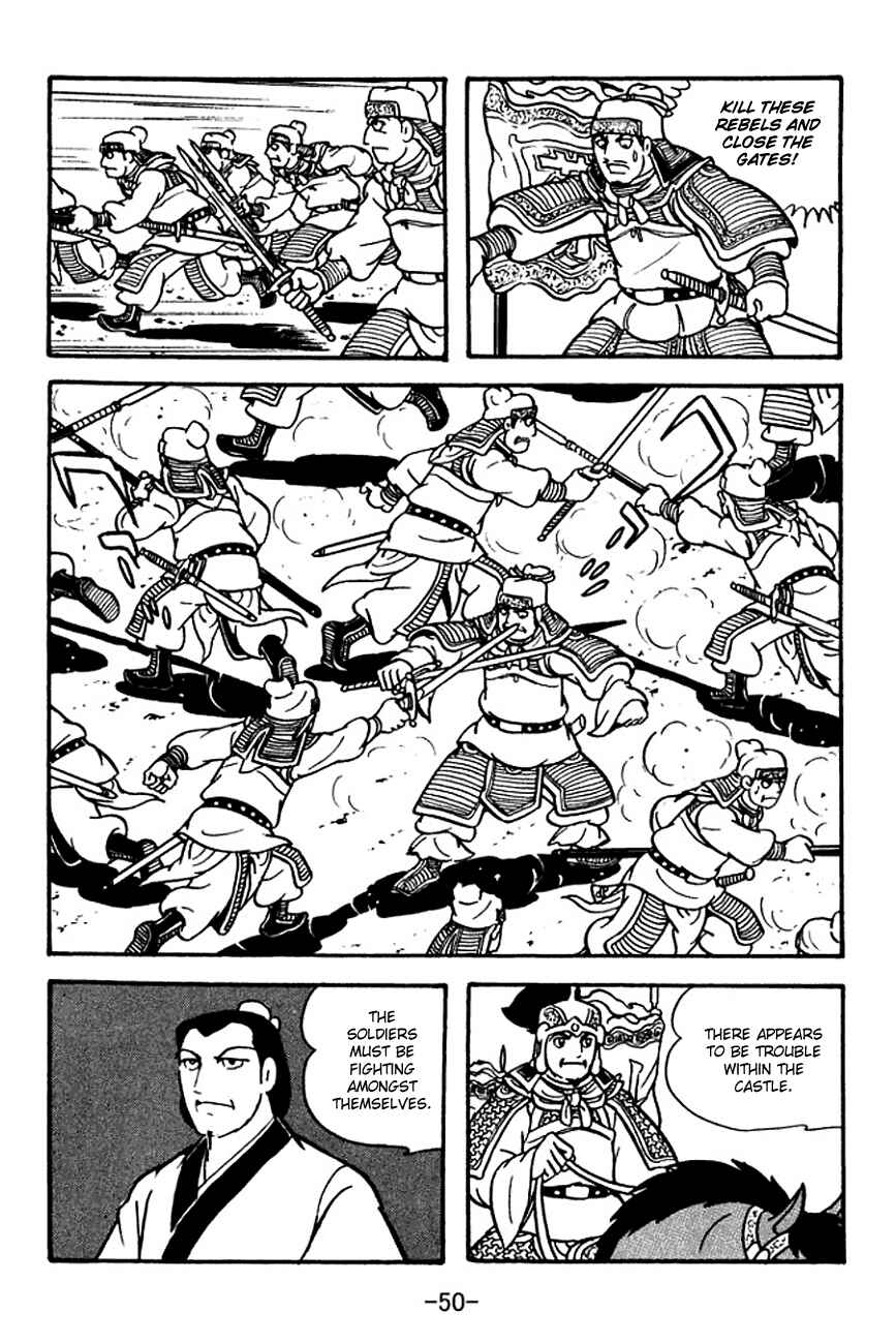 Page 53 Chapter 123 Sangokushi