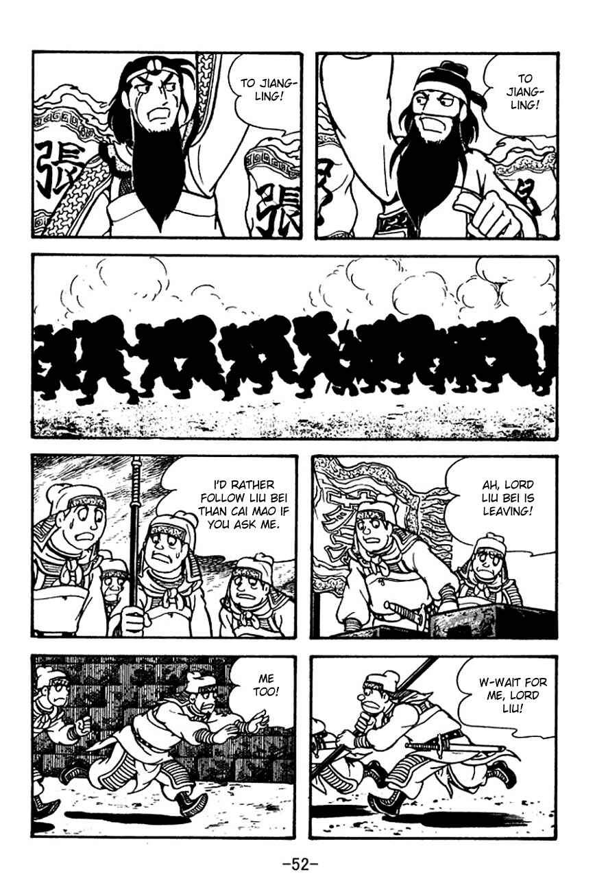 Page 55 Chapter 123 Sangokushi