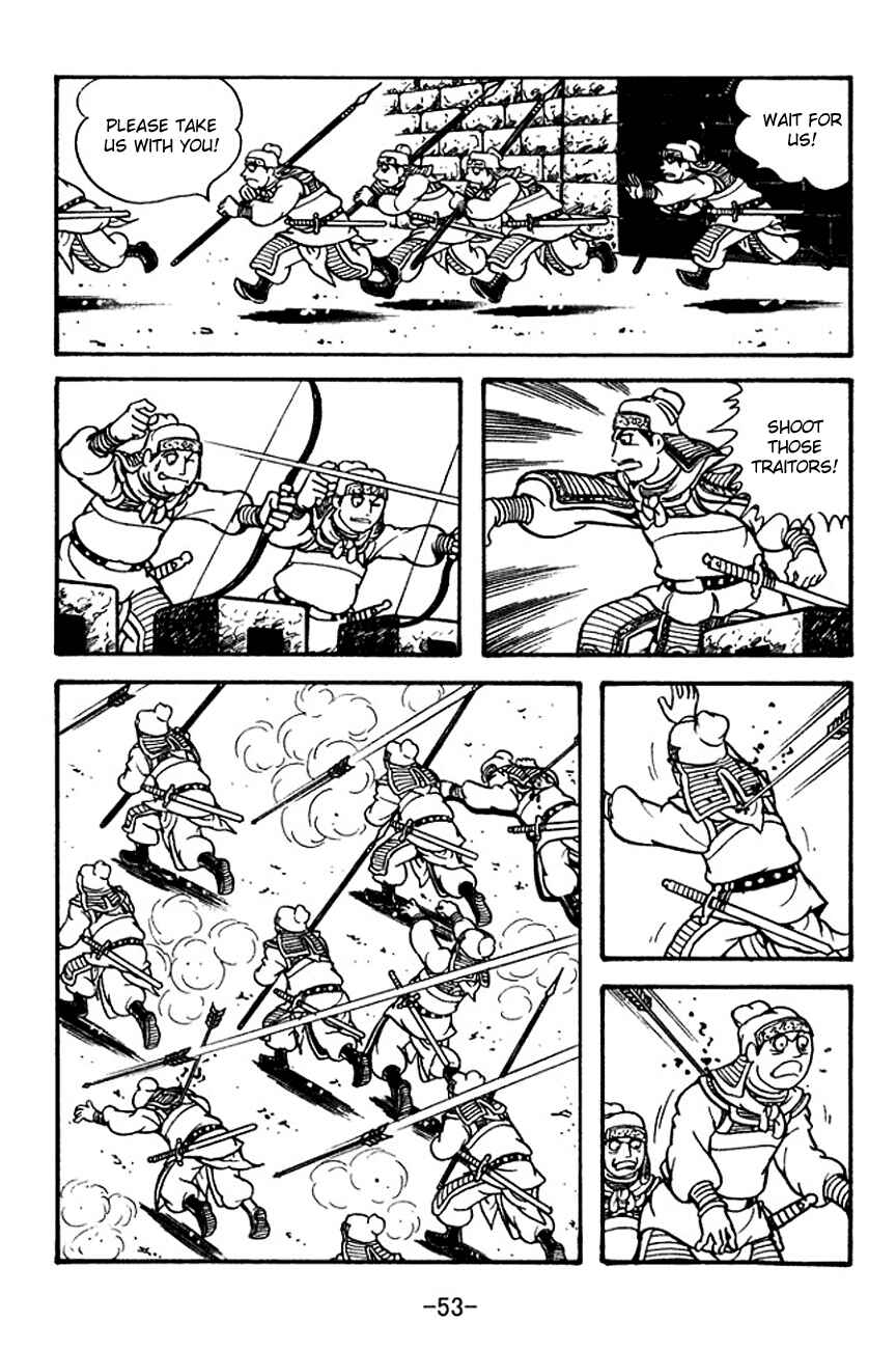 Page 56 Chapter 123 Sangokushi