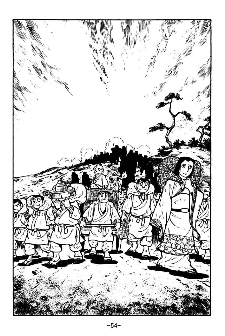 Page 57 Chapter 123 Sangokushi