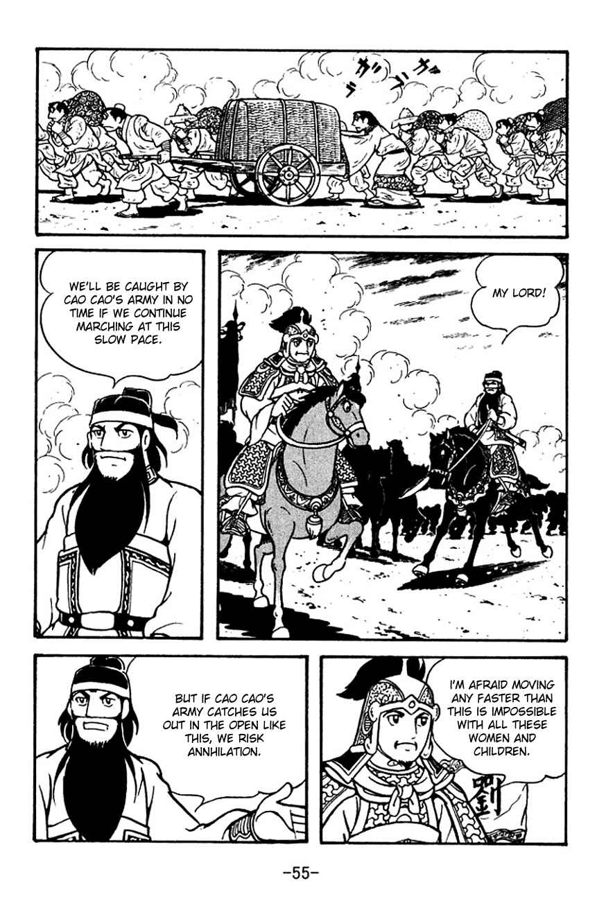 Page 58 Chapter 123 Sangokushi