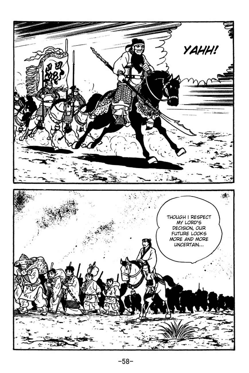 Page 61 Chapter 123 Sangokushi