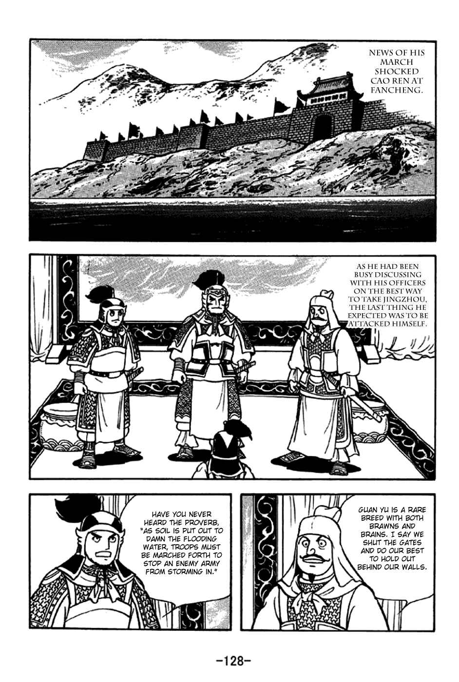 Page 2 Chapter 263 Sangokushi