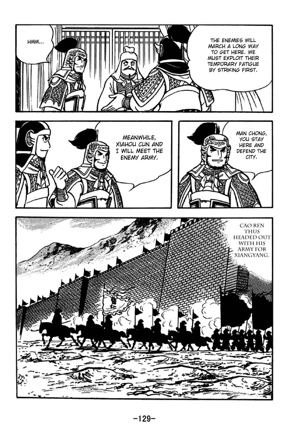 Page 3 Chapter 263 Sangokushi