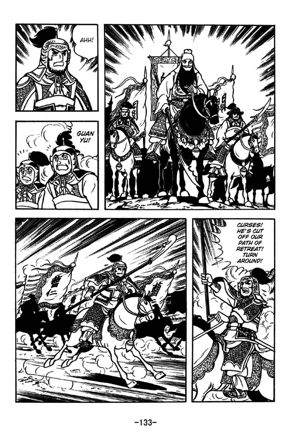 Page 7 Chapter 263 Sangokushi