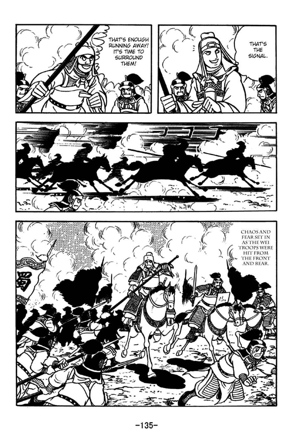 Page 9 Chapter 263 Sangokushi