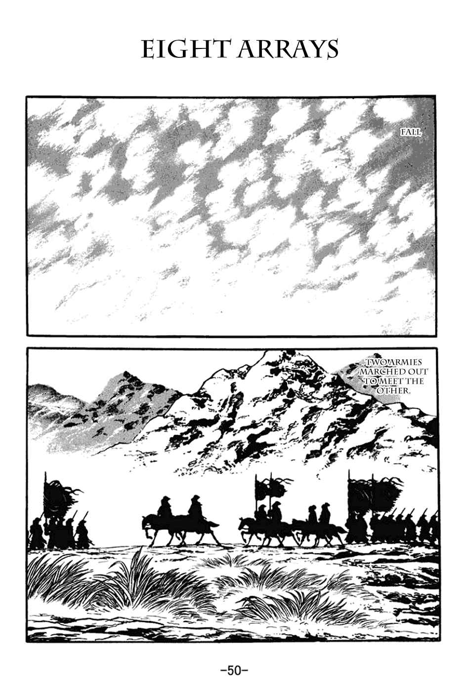 Page 1 Chapter 394 Sangokushi