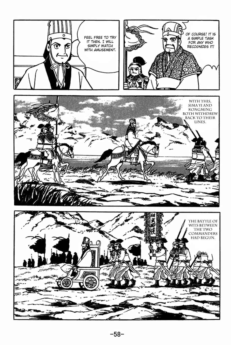 Page 9 Chapter 394 Sangokushi