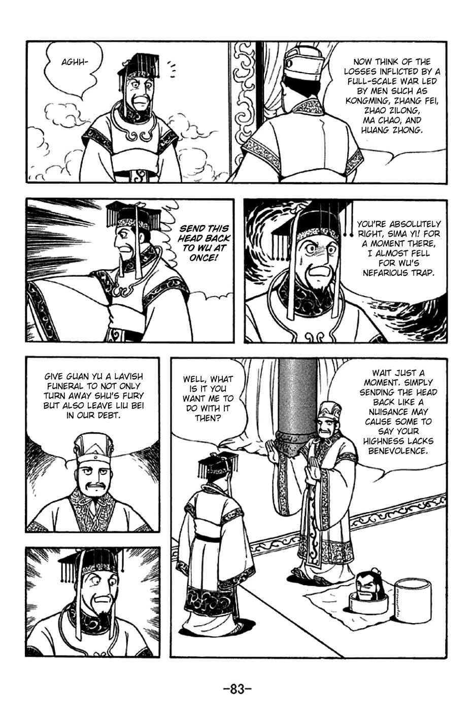 Page 13 Chapter 279 Sangokushi