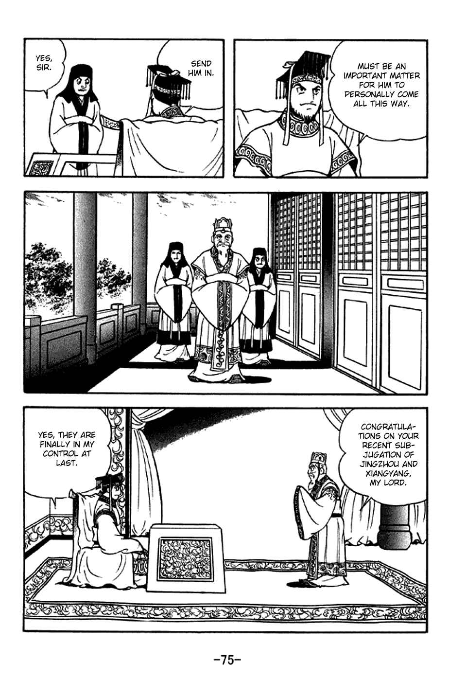 Page 5 Chapter 279 Sangokushi