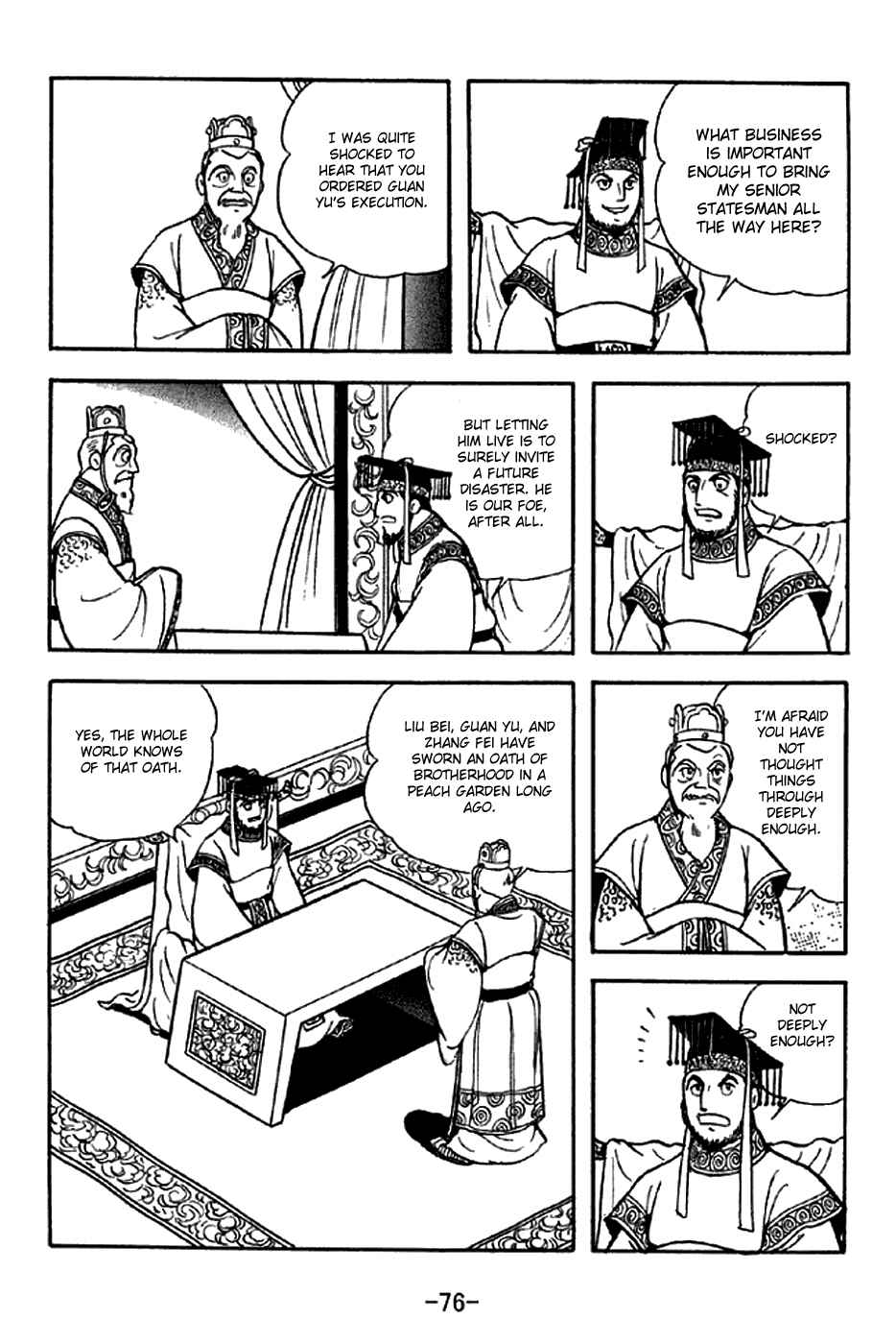 Page 6 Chapter 279 Sangokushi