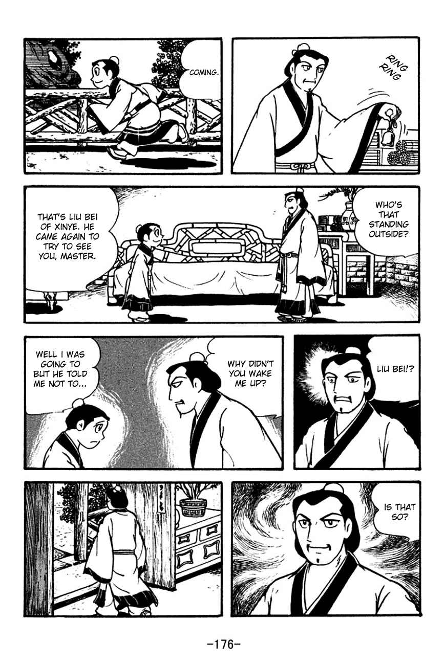 Page 18 Chapter 115 Sangokushi