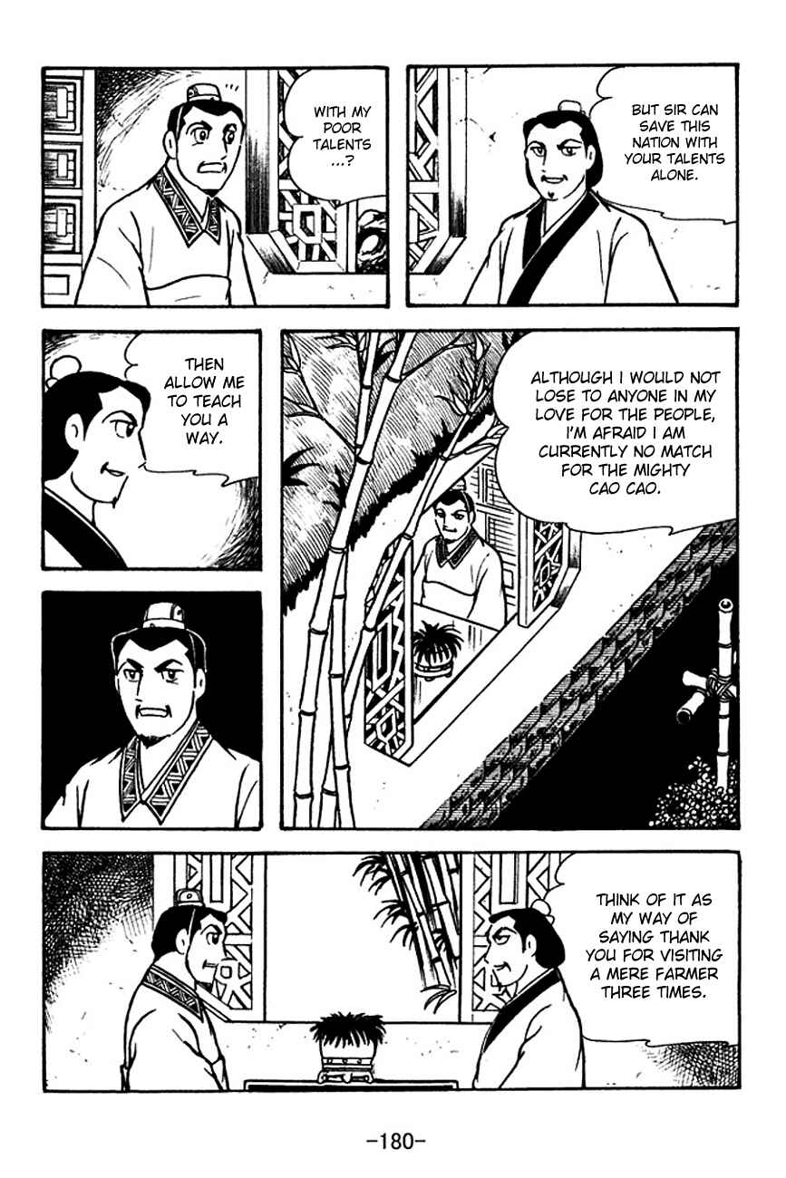Page 22 Chapter 115 Sangokushi