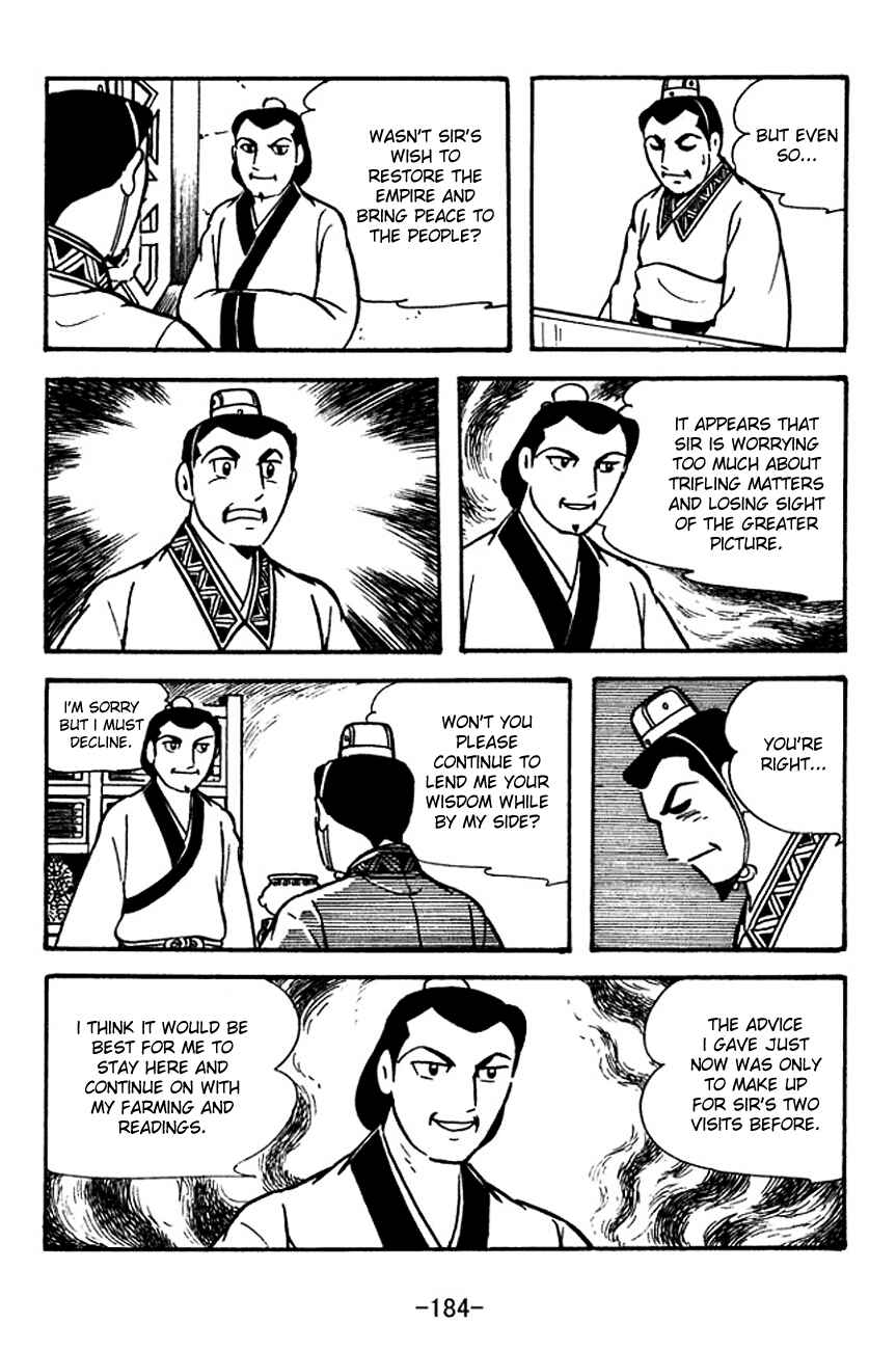 Page 26 Chapter 115 Sangokushi