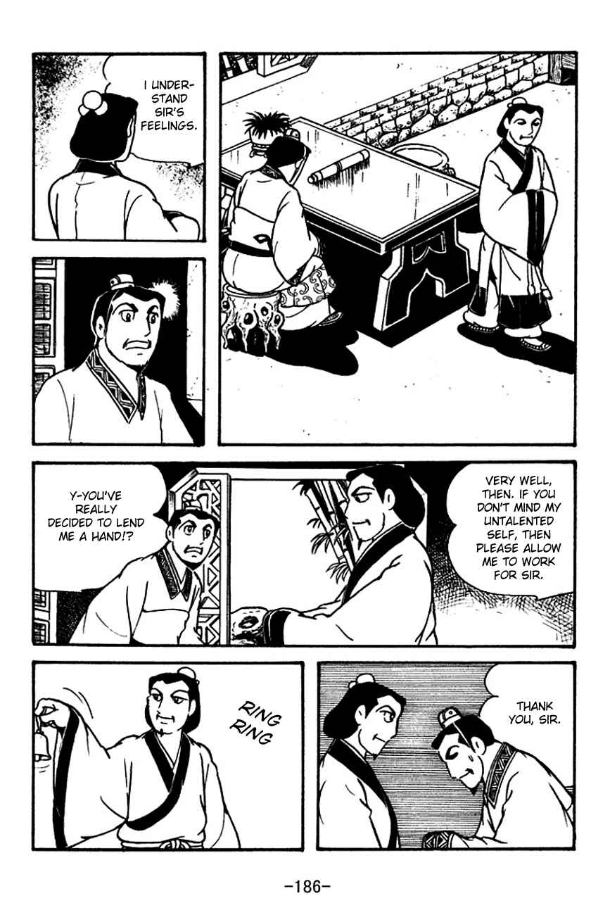 Page 28 Chapter 115 Sangokushi