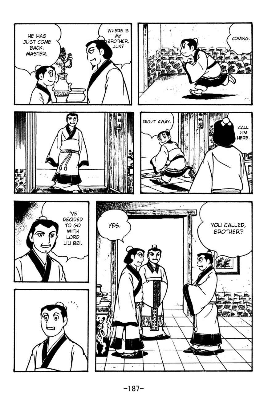 Page 29 Chapter 115 Sangokushi