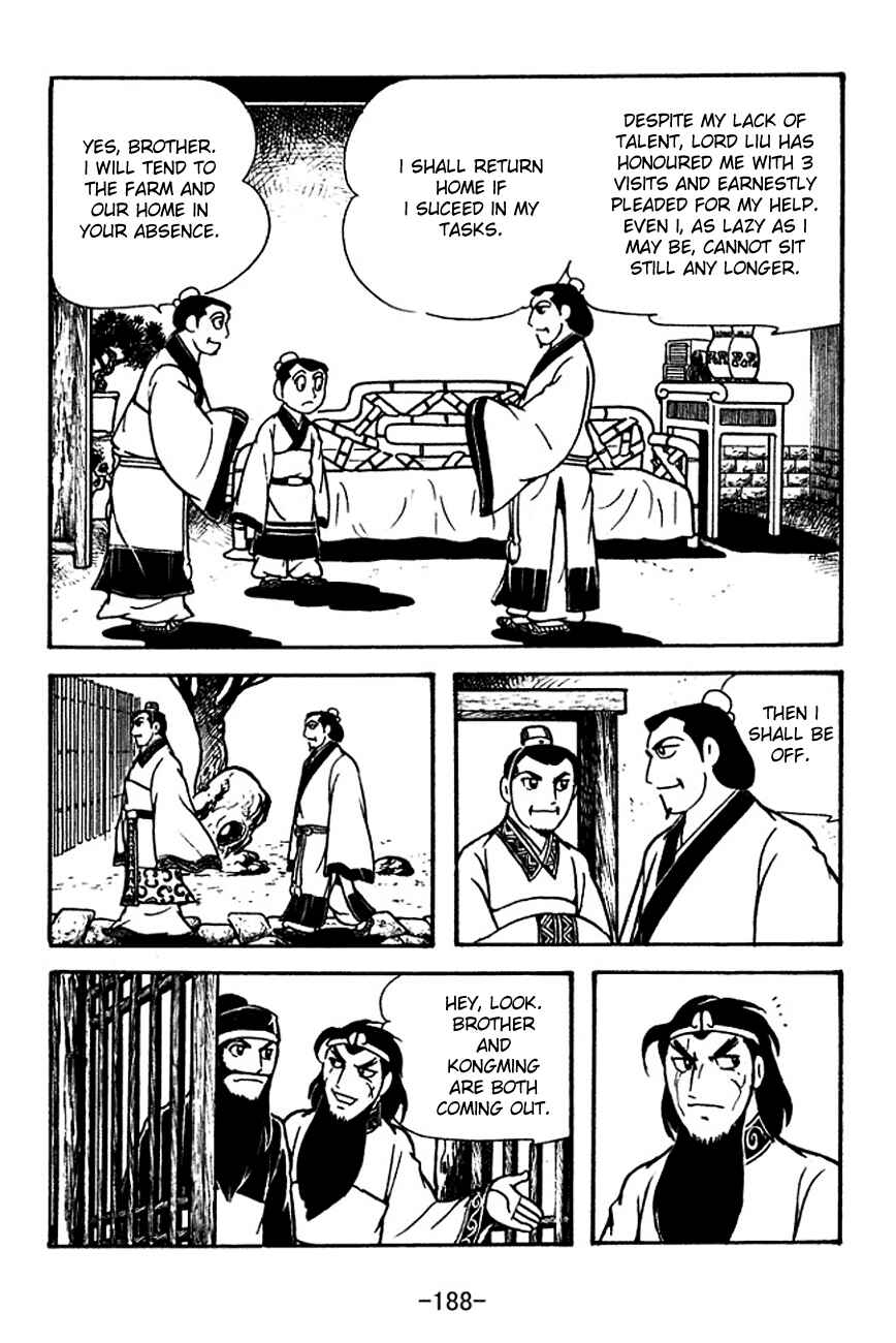 Page 30 Chapter 115 Sangokushi