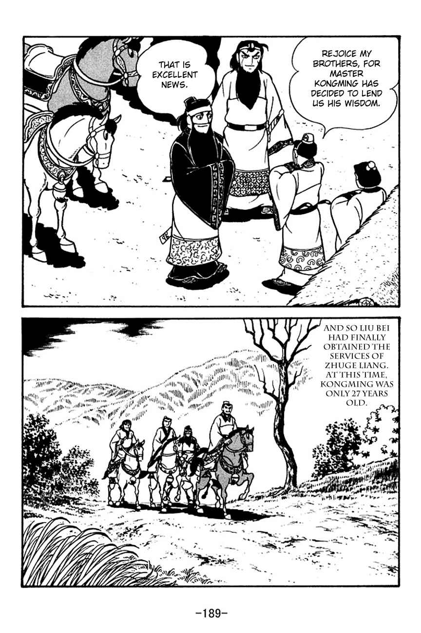Page 31 Chapter 115 Sangokushi