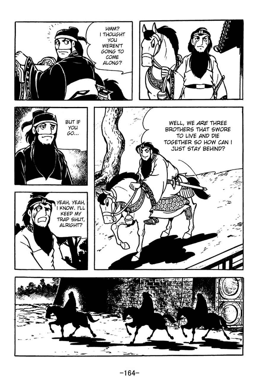 Page 6 Chapter 115 Sangokushi