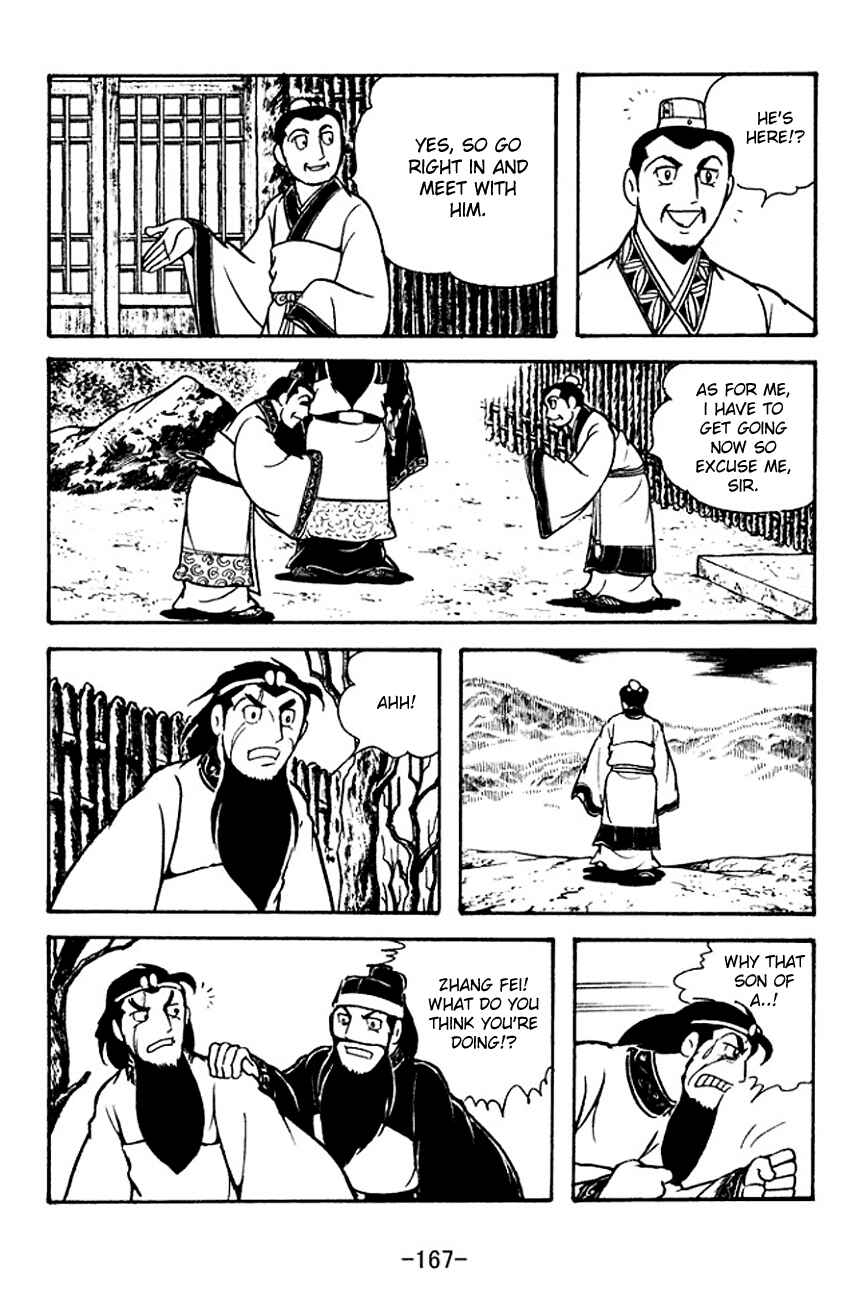 Page 9 Chapter 115 Sangokushi