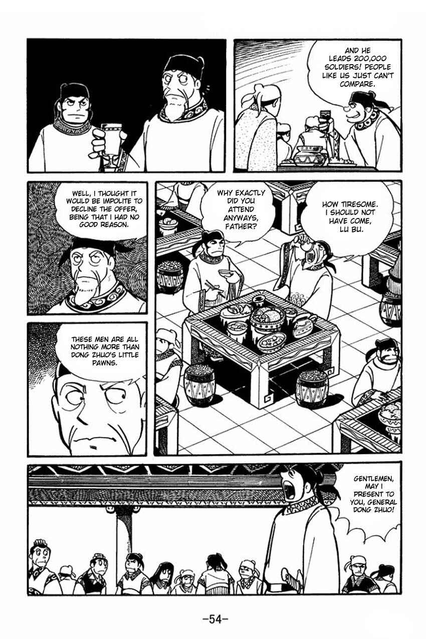 Page 16 Chapter 17 Sangokushi