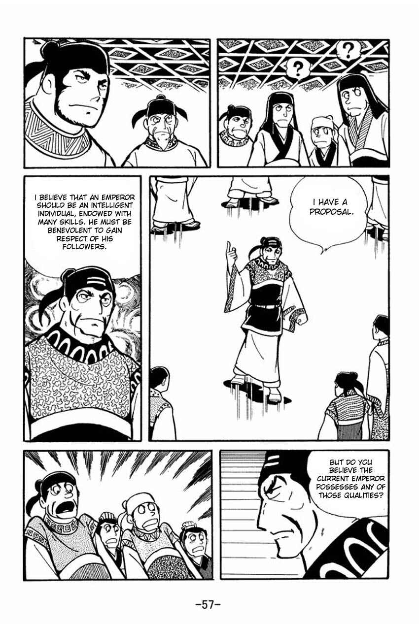 Page 19 Chapter 17 Sangokushi