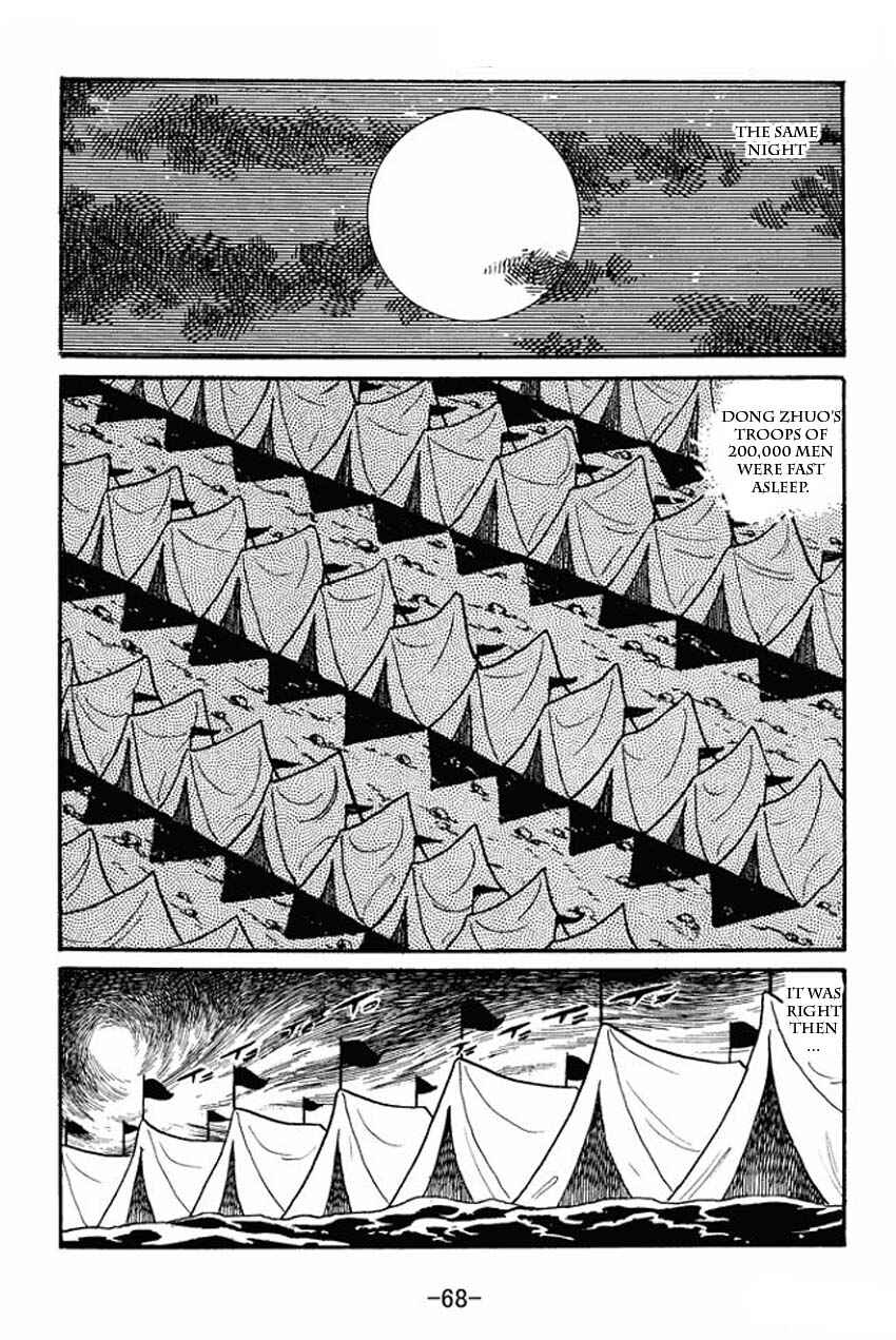 Page 30 Chapter 17 Sangokushi