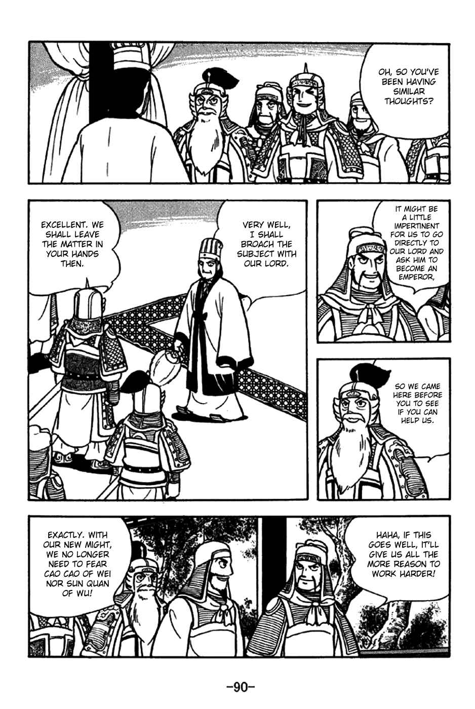 Page 4 Chapter 261 Sangokushi