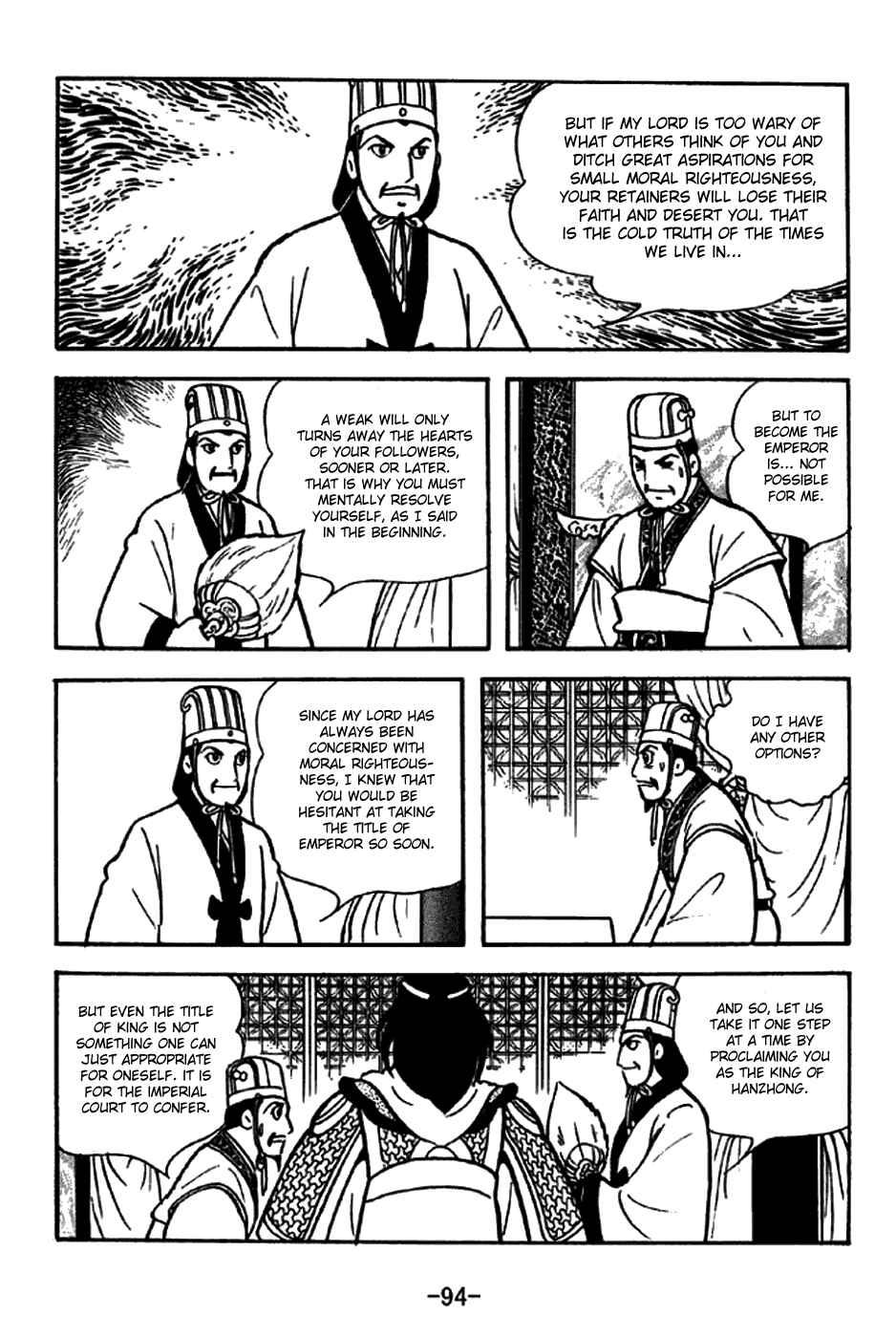 Page 8 Chapter 261 Sangokushi