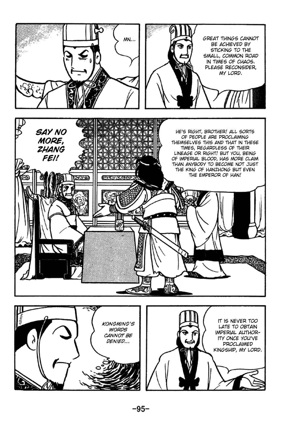 Page 9 Chapter 261 Sangokushi