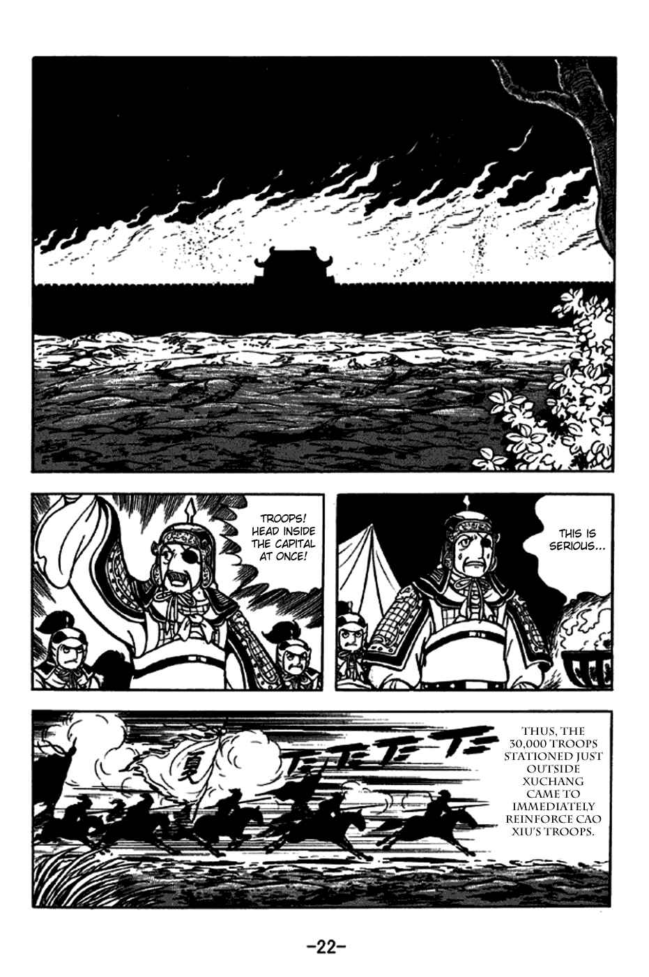 Page 28 Chapter 242 Sangokushi