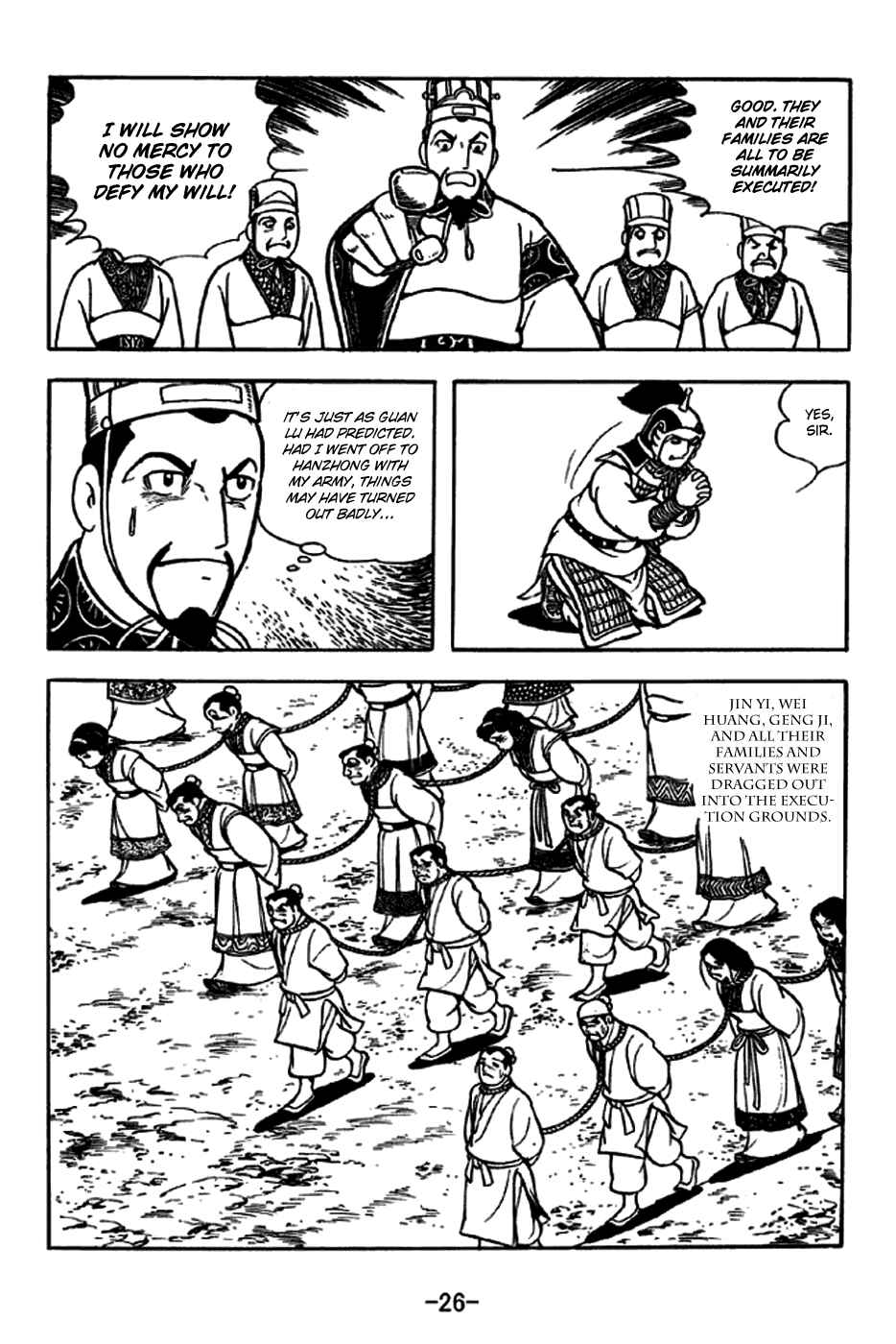 Page 32 Chapter 242 Sangokushi