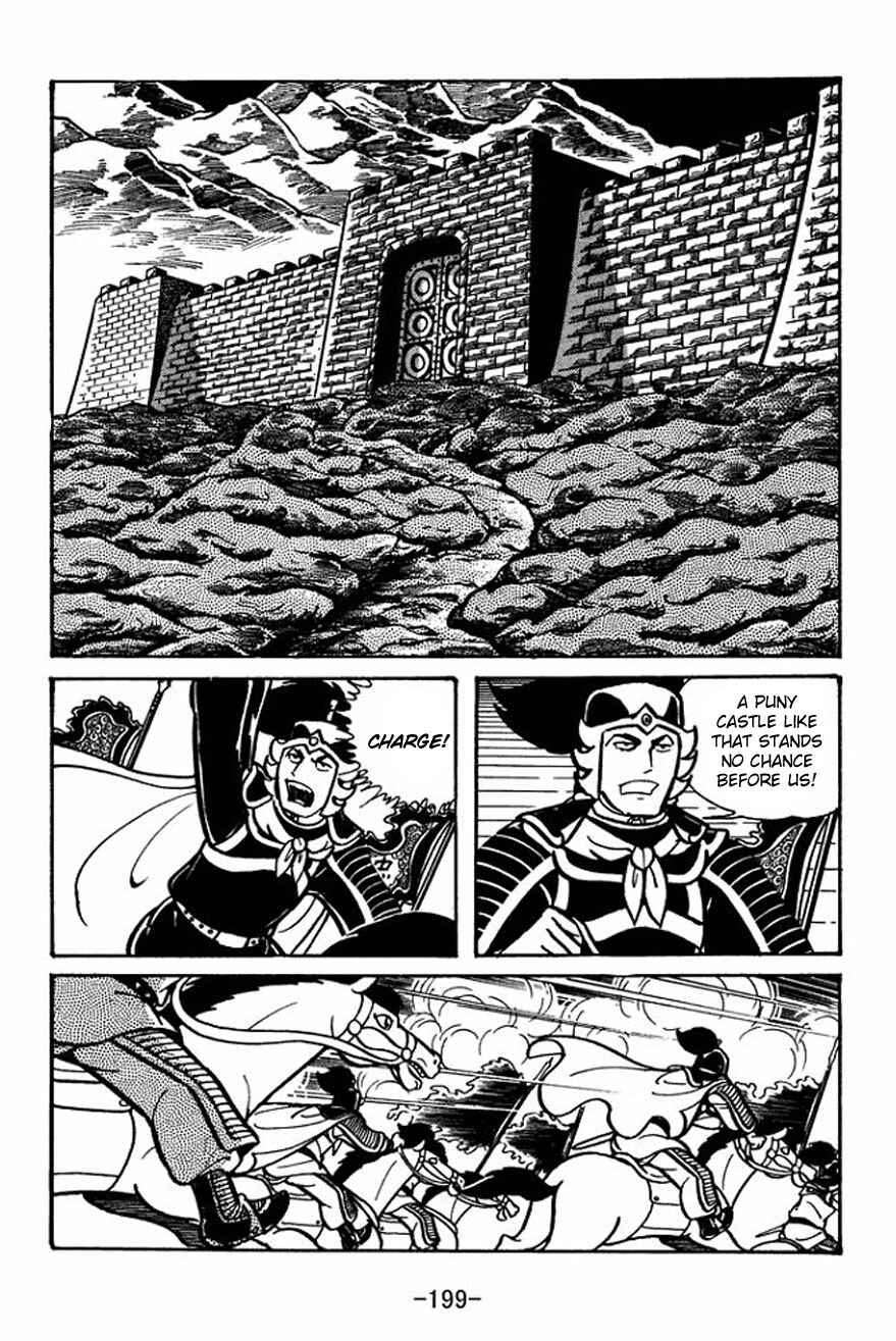 Page 11 Chapter 28 Sangokushi
