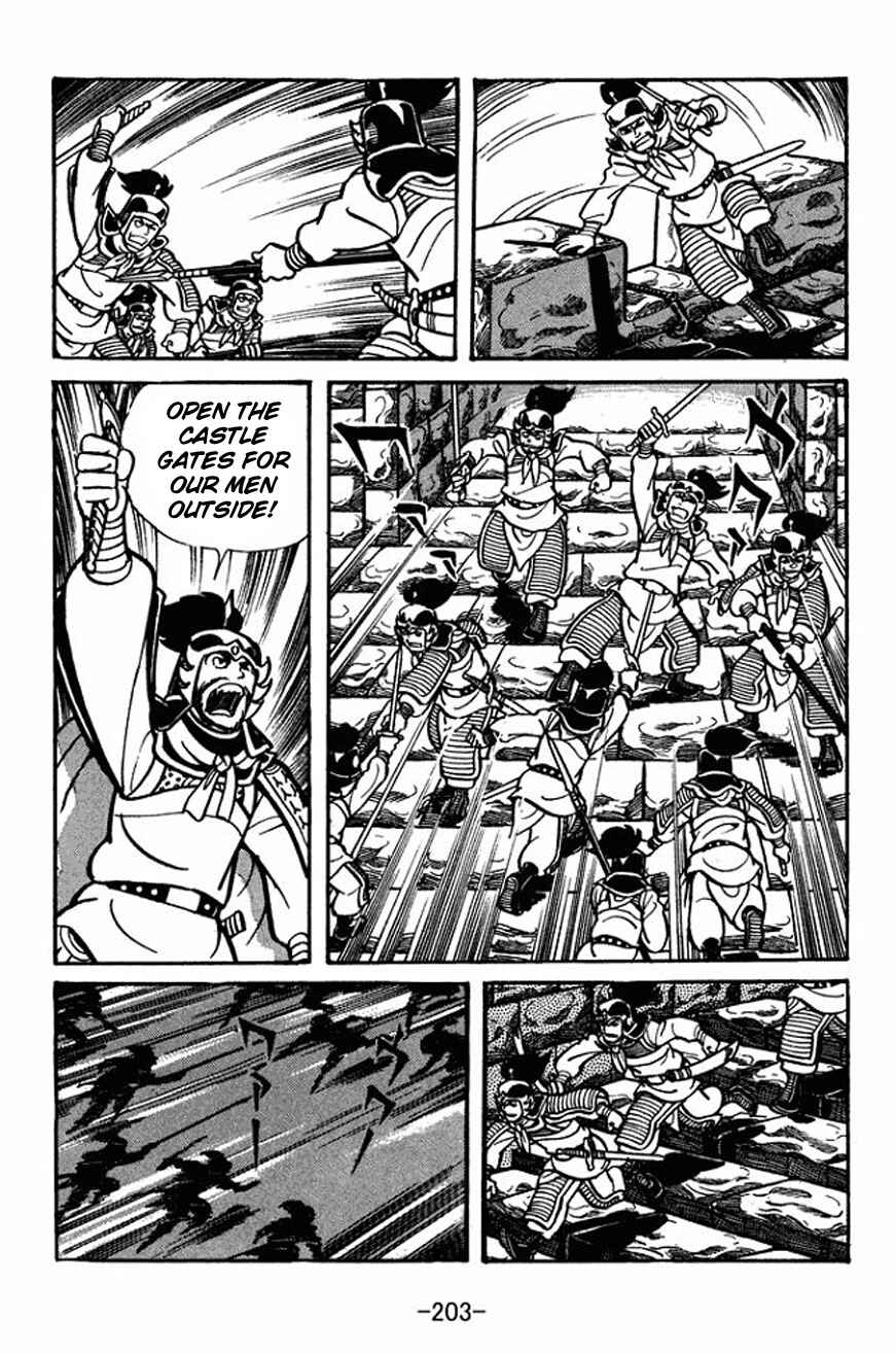 Page 15 Chapter 28 Sangokushi