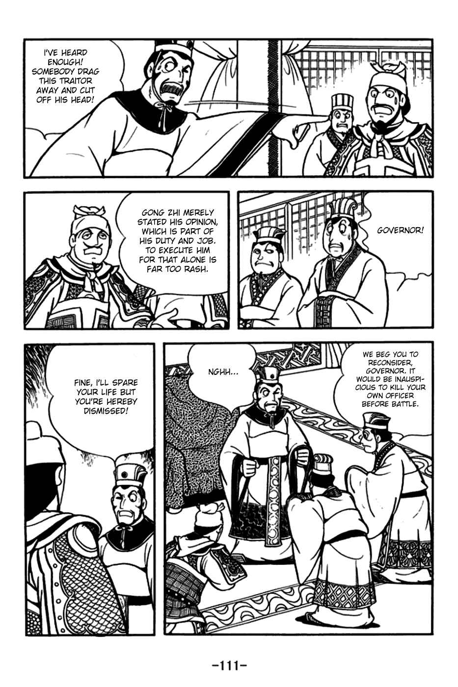 Page 10 Chapter 165 Sangokushi