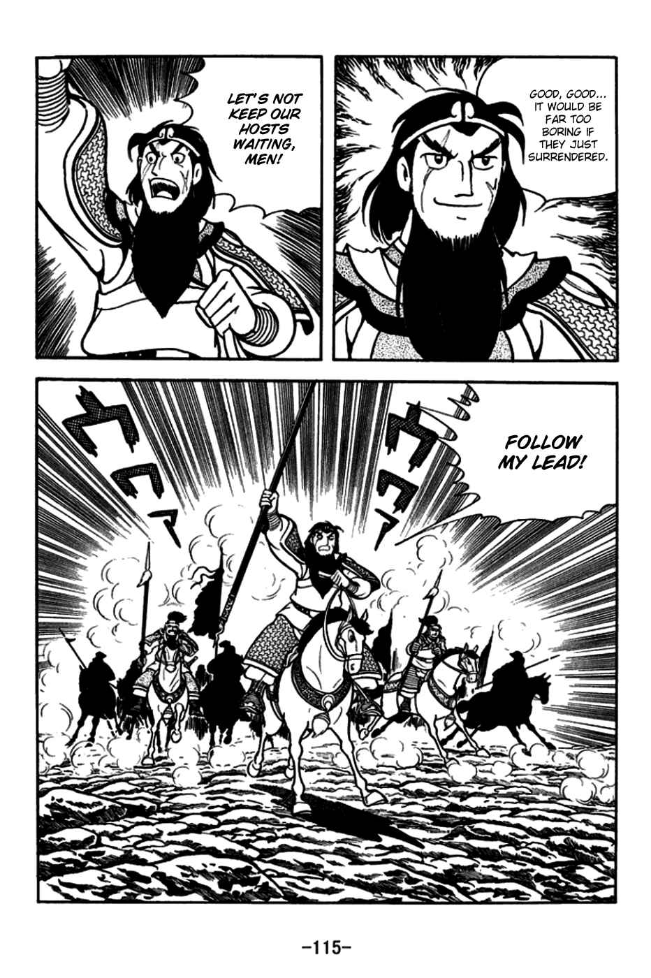 Page 14 Chapter 165 Sangokushi