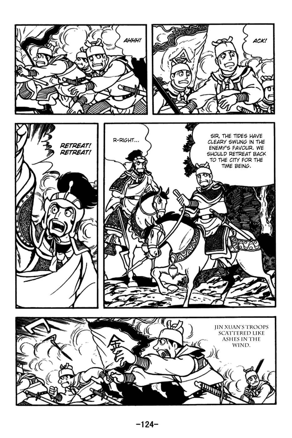 Page 23 Chapter 165 Sangokushi